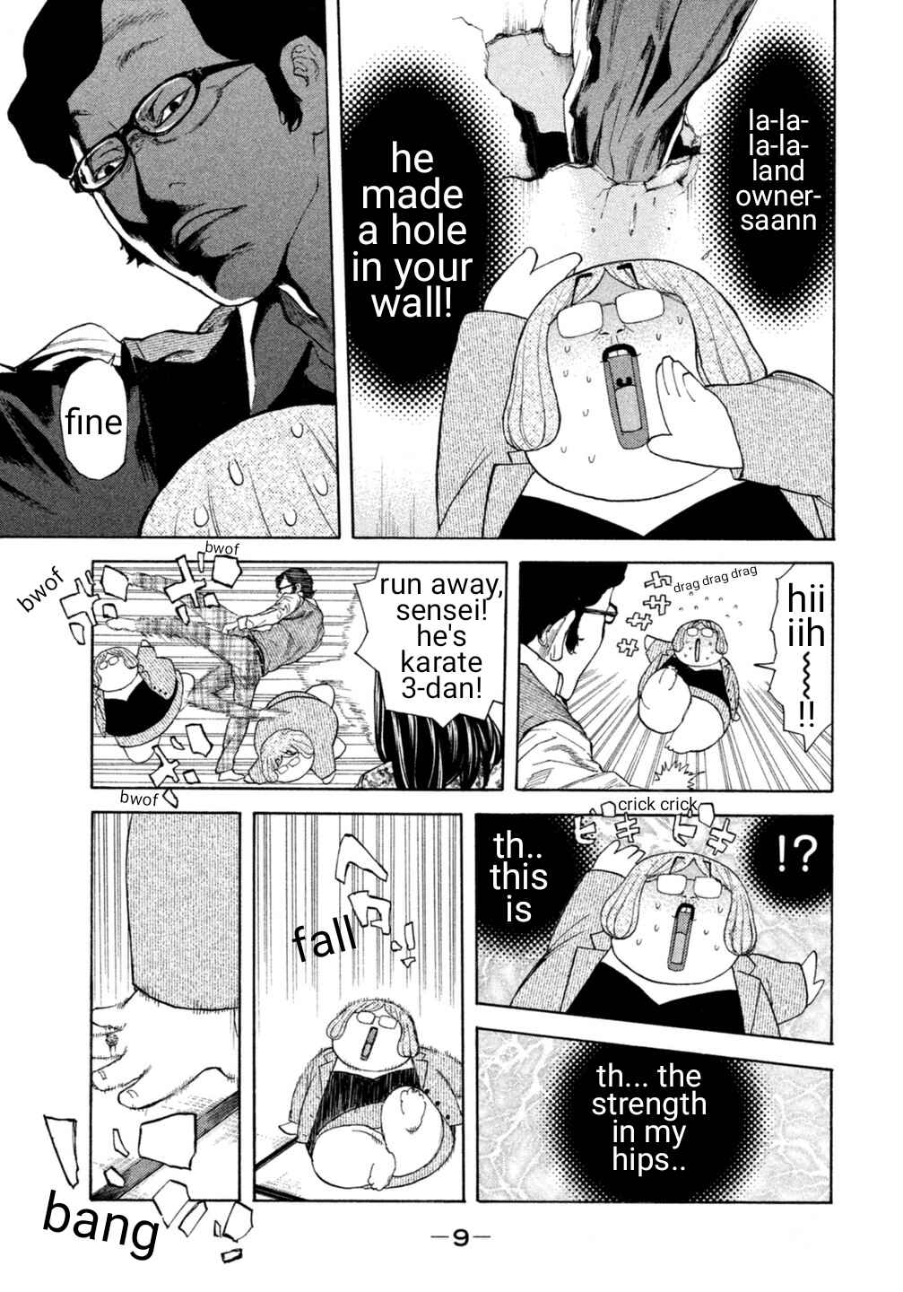 Page 11 Chapter 12 Debusen