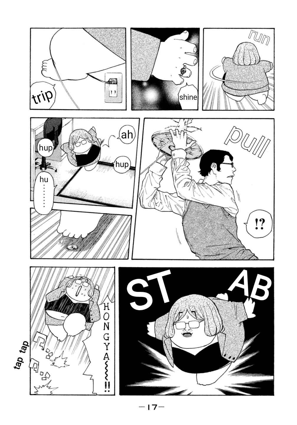 Page 19 Chapter 12 Debusen
