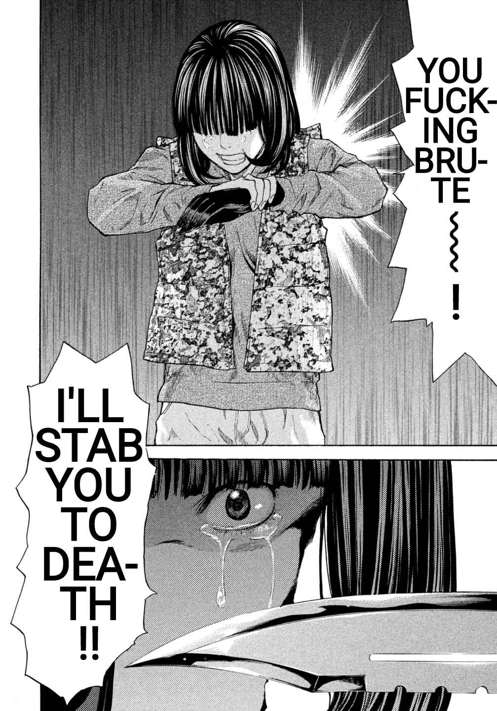 Page 22 Chapter 12 Debusen