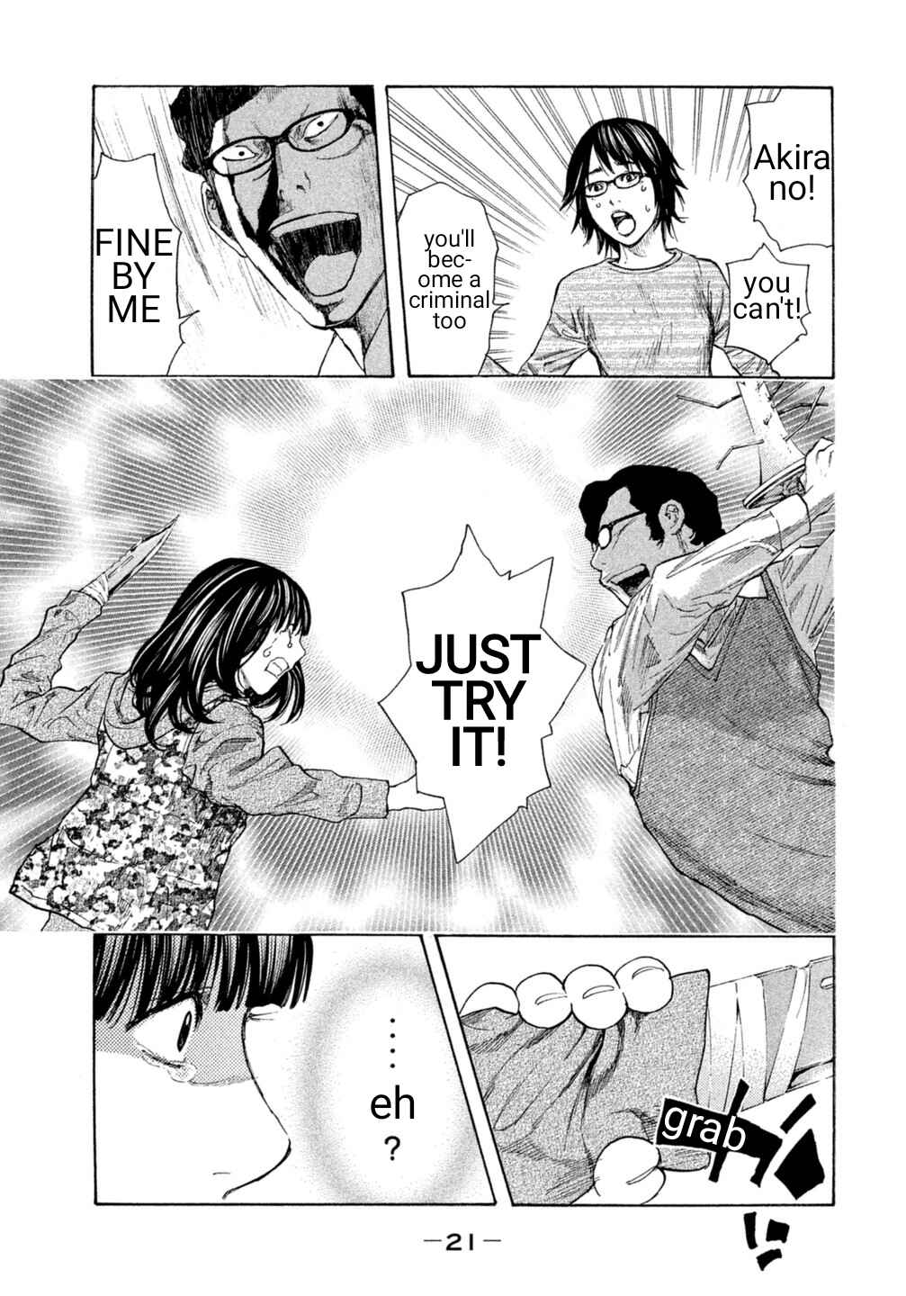 Page 23 Chapter 12 Debusen