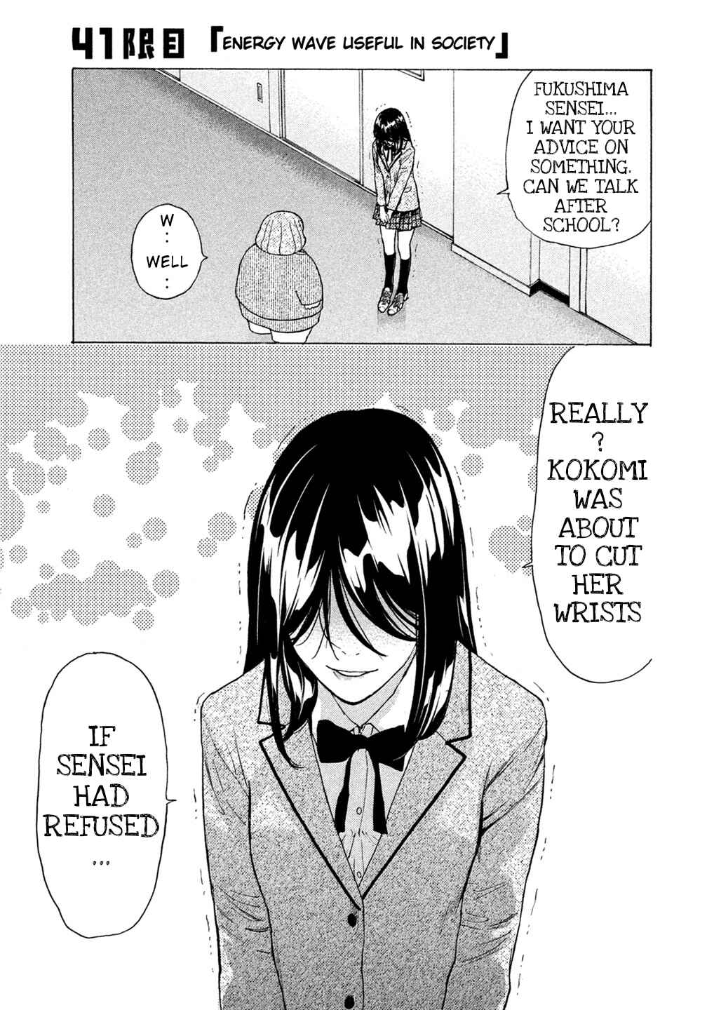 Page 1 Chapter 41 Debusen