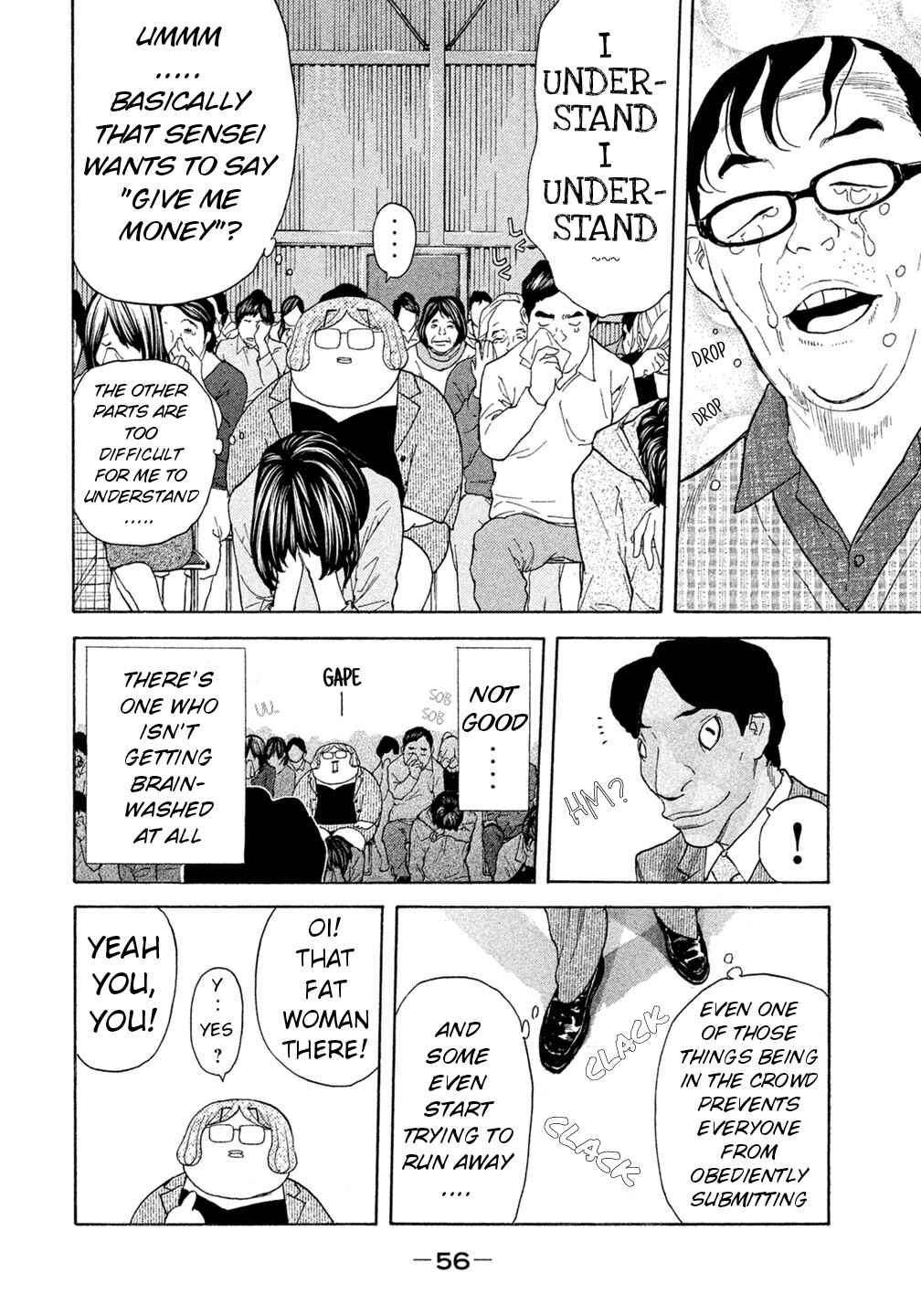 Page 14 Chapter 41 Debusen
