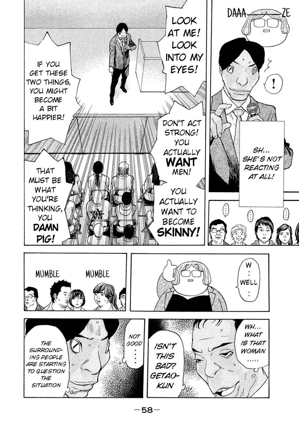Page 16 Chapter 41 Debusen