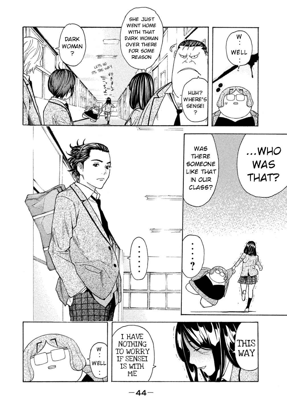 Page 2 Chapter 41 Debusen