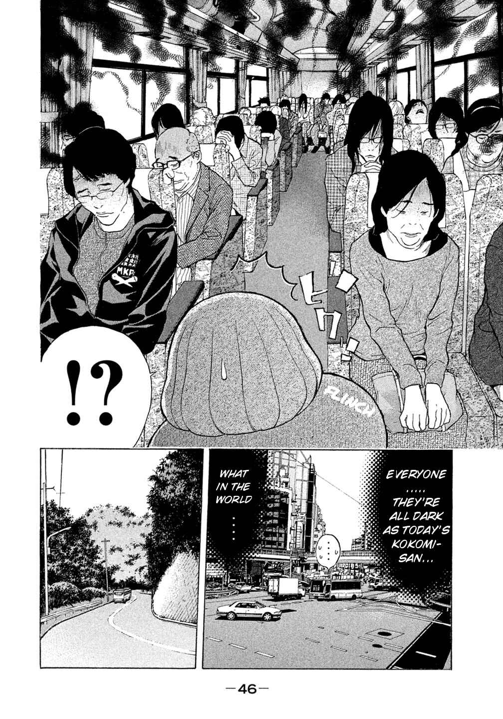 Page 4 Chapter 41 Debusen