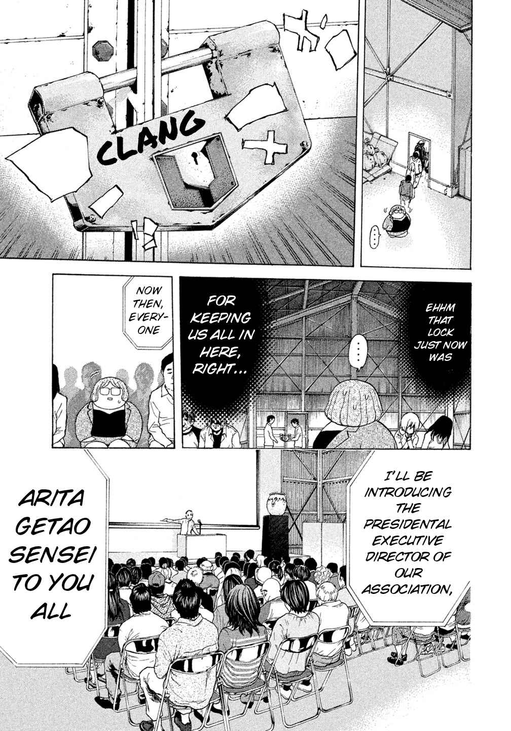Page 7 Chapter 41 Debusen