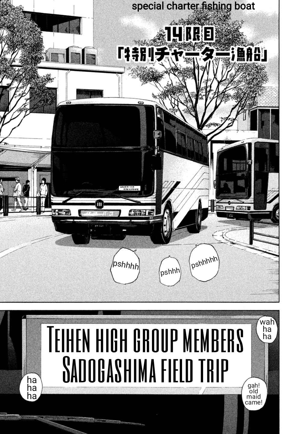 Page 1 Chapter 14 Debusen