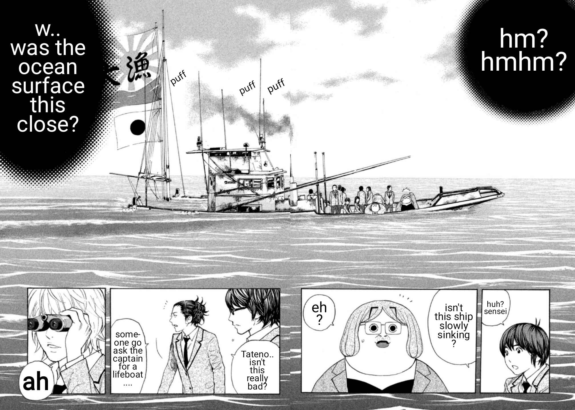 Page 15 Chapter 14 Debusen