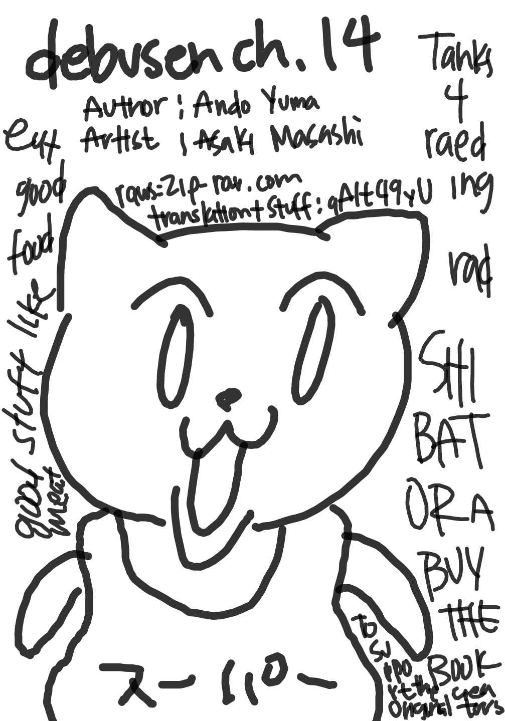 Page 19 Chapter 14 Debusen