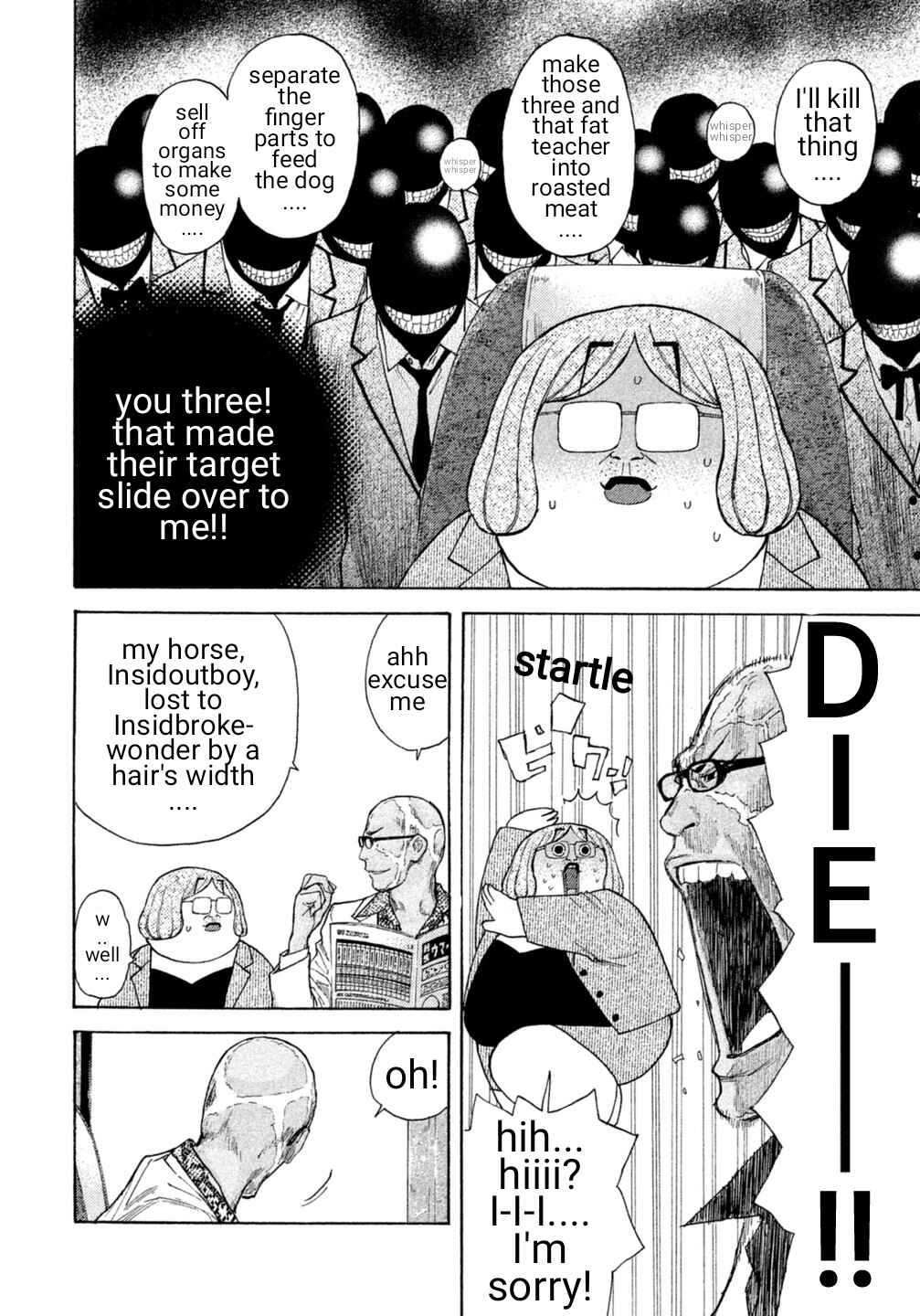 Page 4 Chapter 14 Debusen