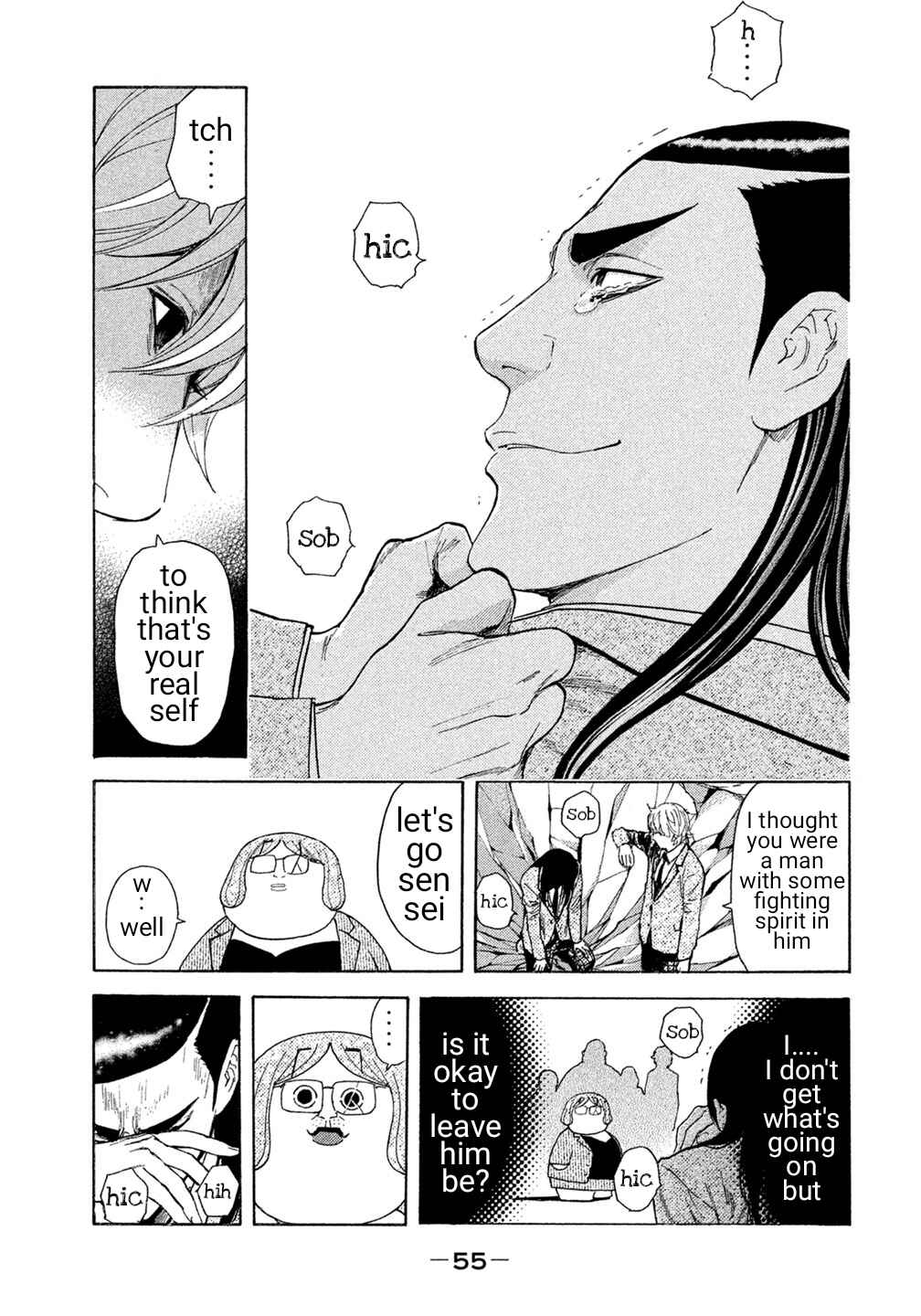 Page 11 Chapter 32 Debusen