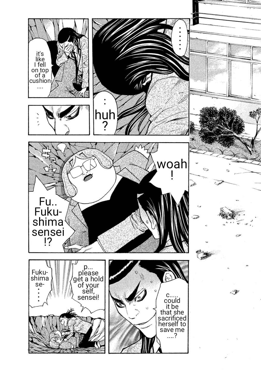 Page 3 Chapter 32 Debusen