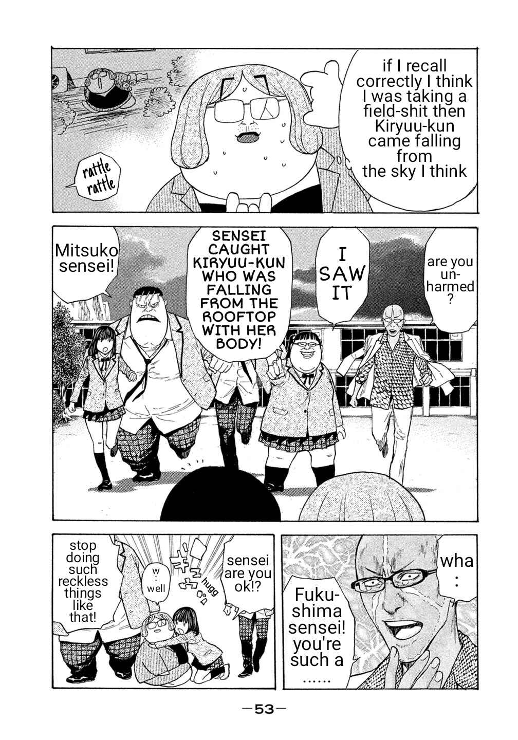 Page 9 Chapter 32 Debusen