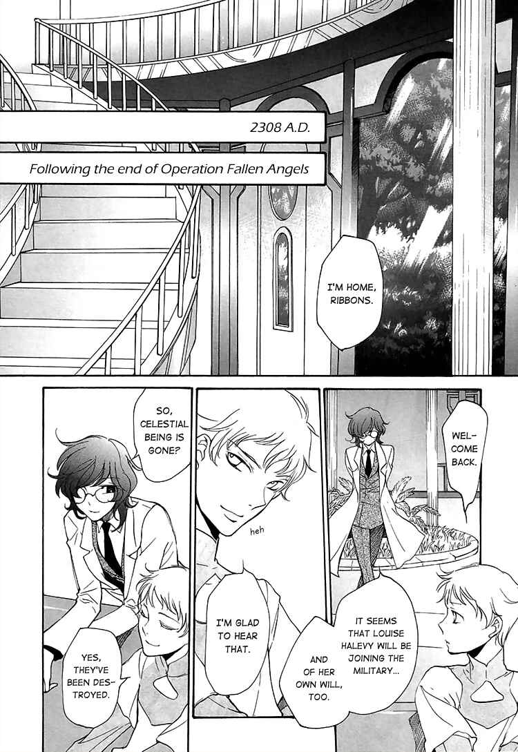 Page 1 Chapter Unknown_ecb5 Mobile Suit Gundam 00 - Im home.