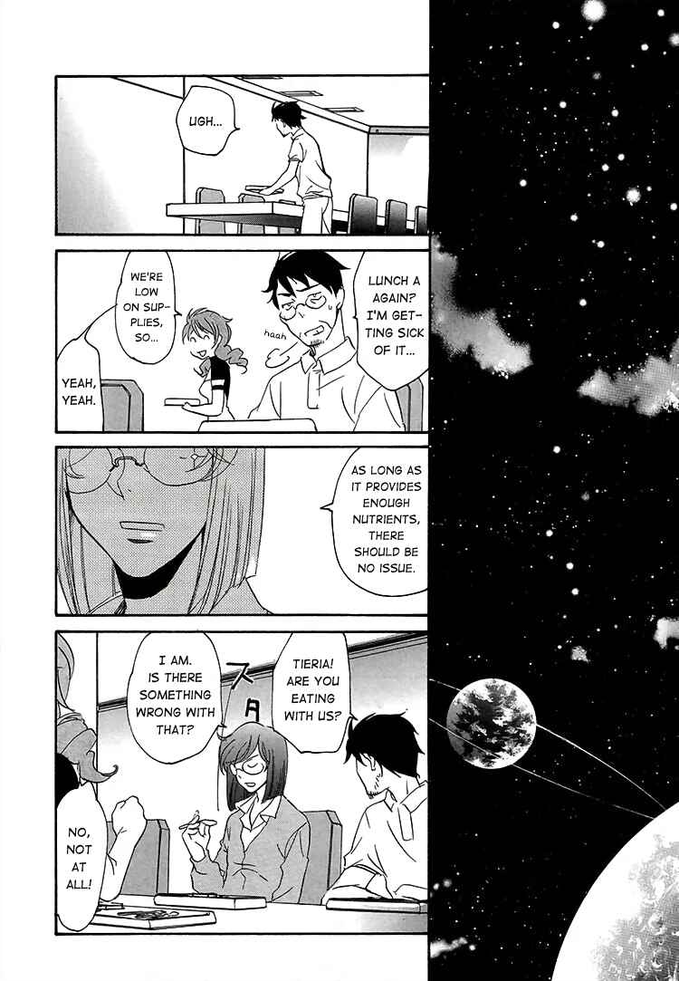 Page 13 Chapter Unknown_ecb5 Mobile Suit Gundam 00 - Im home.