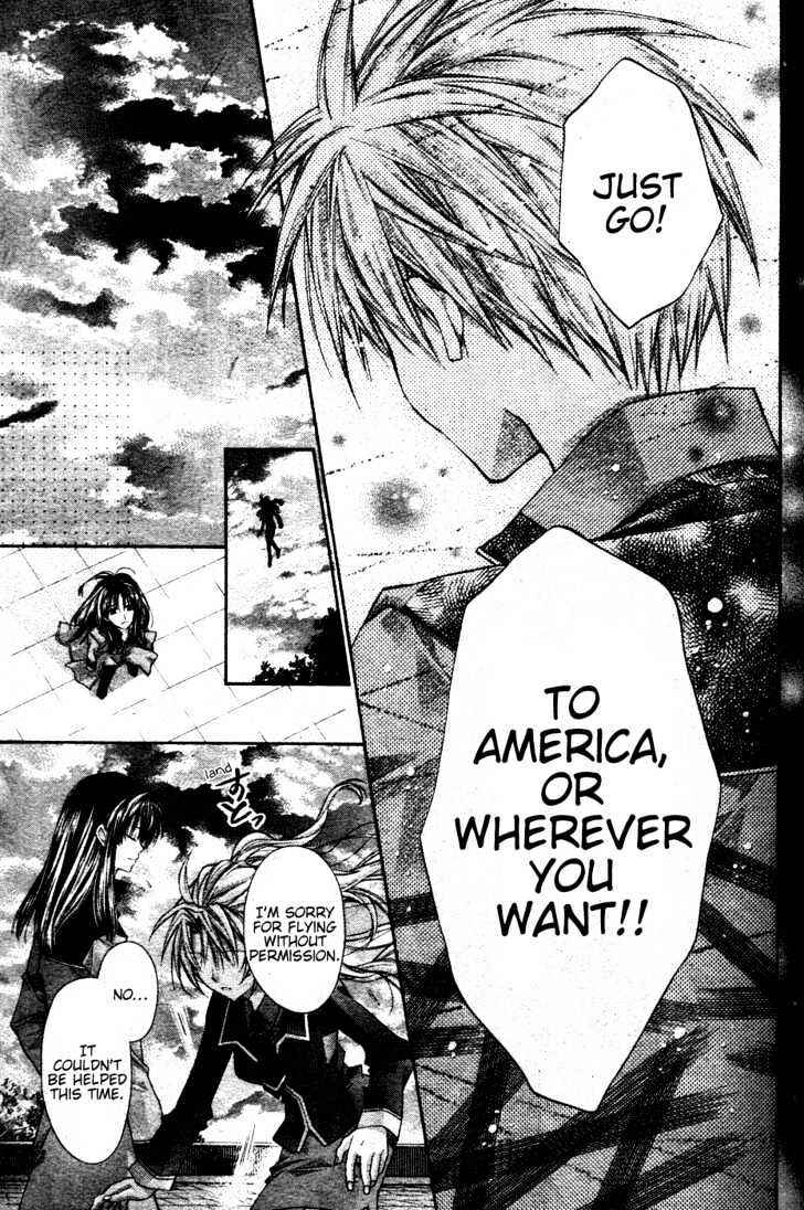 Page 13 Chapter 3 Absolute Awakening Angel Mistress☆Fortune