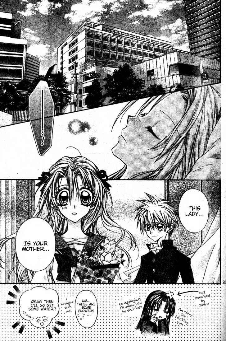 Page 36 Chapter 3 Absolute Awakening Angel Mistress☆Fortune