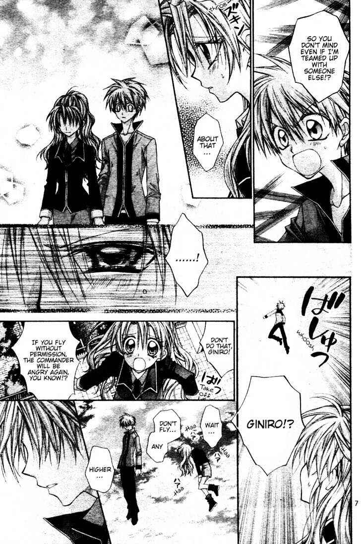 Page 9 Chapter 3 Absolute Awakening Angel Mistress☆Fortune
