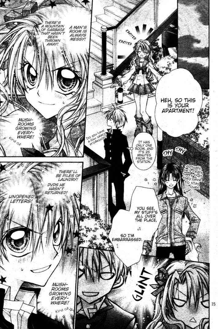 Page 16 Chapter 3.5 Absolute Awakening Angel Mistress☆Fortune