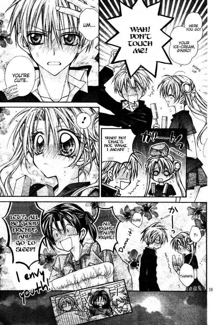 Page 20 Chapter 3.5 Absolute Awakening Angel Mistress☆Fortune