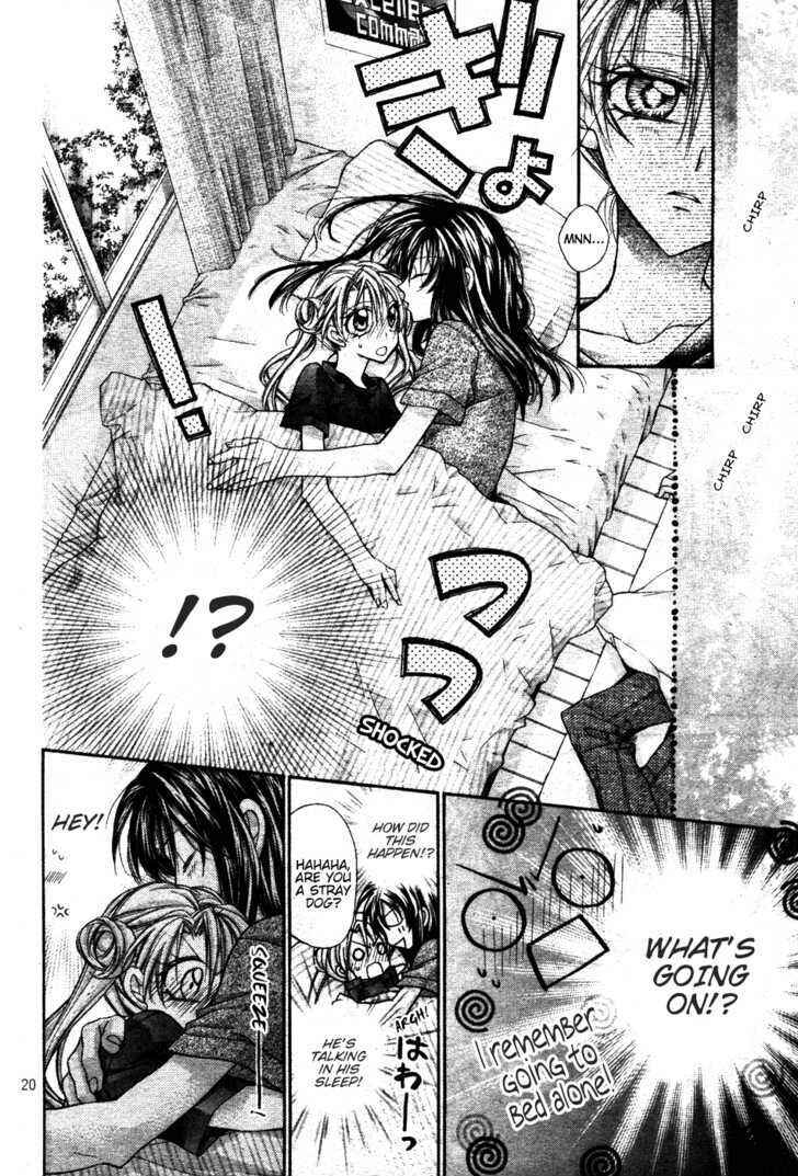 Page 21 Chapter 3.5 Absolute Awakening Angel Mistress☆Fortune