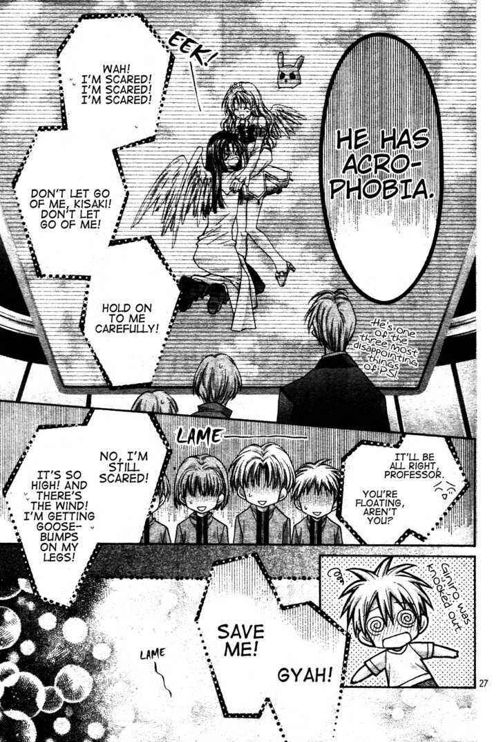 Page 28 Chapter 3.5 Absolute Awakening Angel Mistress☆Fortune