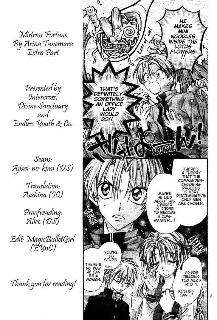 Page 4 Chapter 3.5 Absolute Awakening Angel Mistress☆Fortune