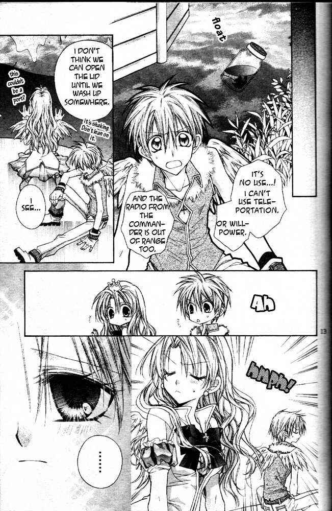 Page 14 Chapter 2 Absolute Awakening Angel Mistress☆Fortune
