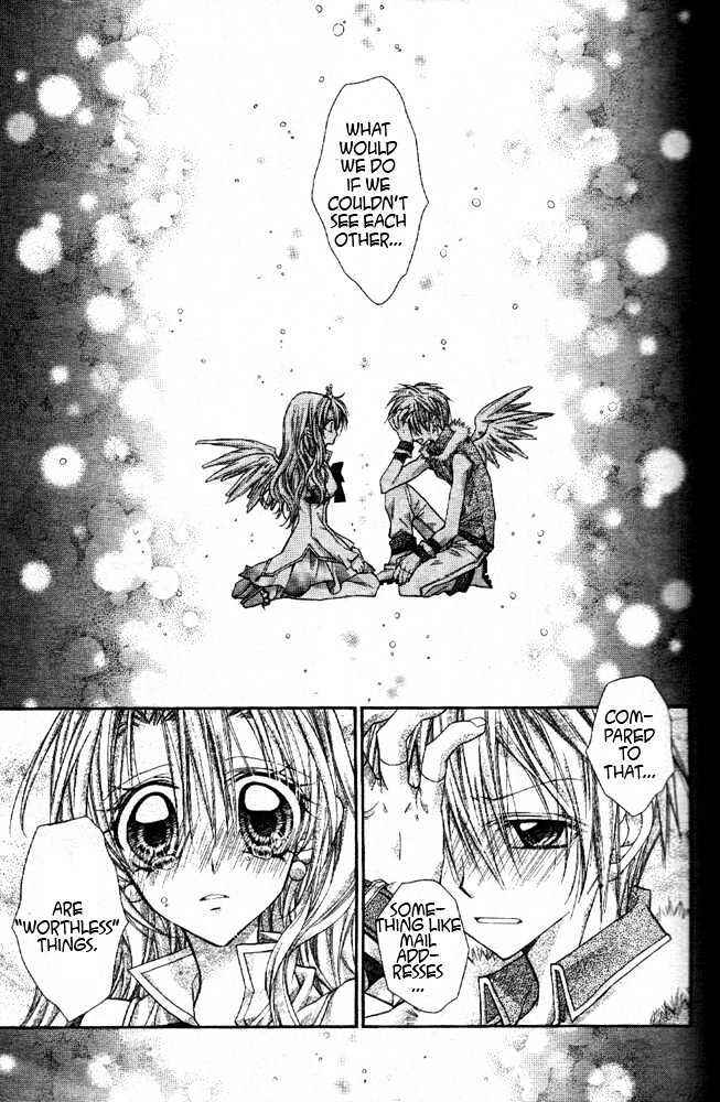 Page 18 Chapter 2 Absolute Awakening Angel Mistress☆Fortune