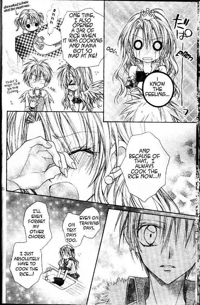 Page 21 Chapter 2 Absolute Awakening Angel Mistress☆Fortune