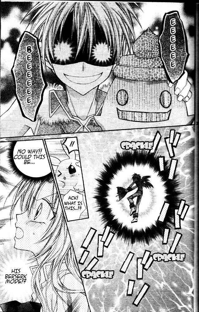 Page 26 Chapter 2 Absolute Awakening Angel Mistress☆Fortune