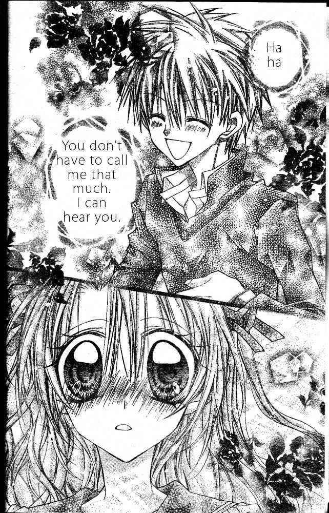 Page 35 Chapter 2 Absolute Awakening Angel Mistress☆Fortune