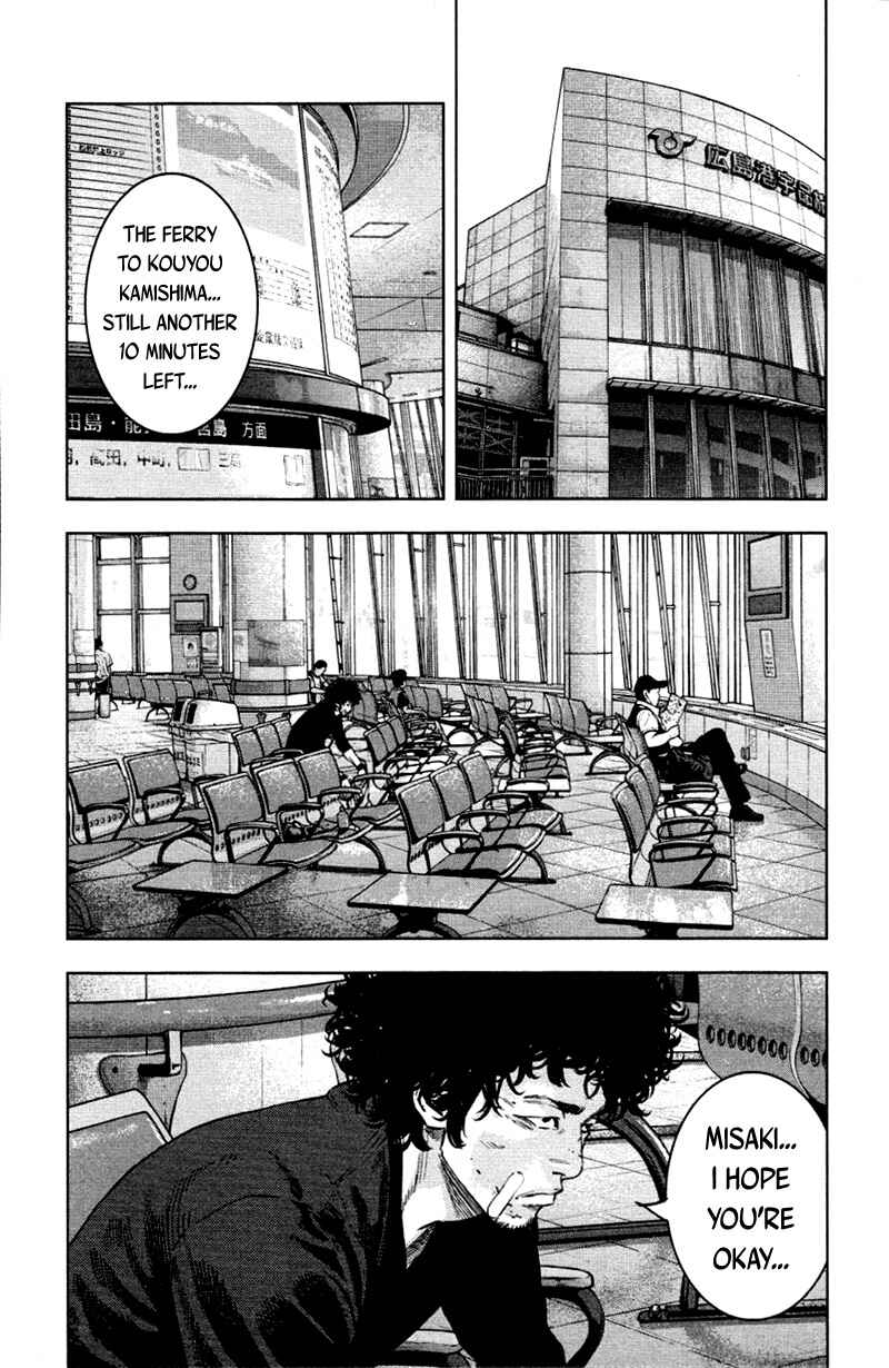 Page 10 Chapter 340 Clover