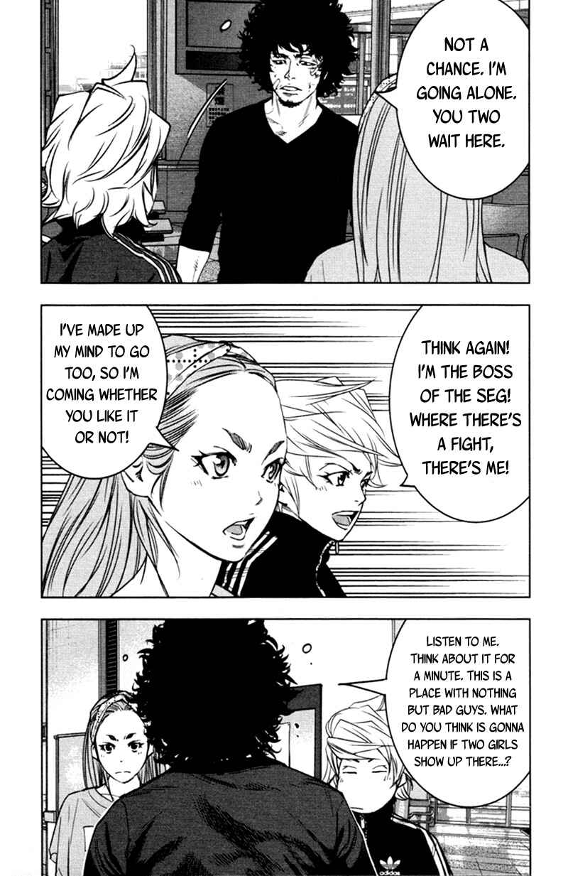 Page 12 Chapter 340 Clover