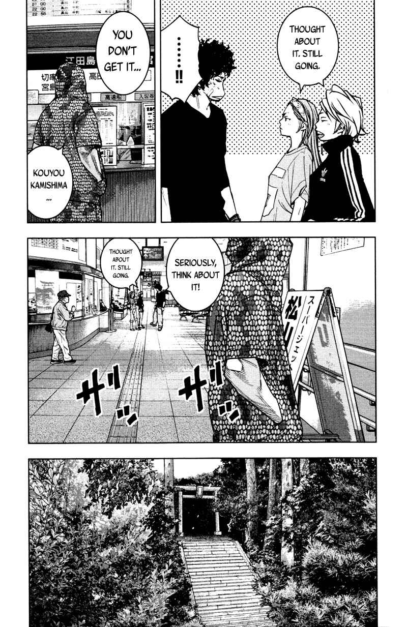 Page 13 Chapter 340 Clover
