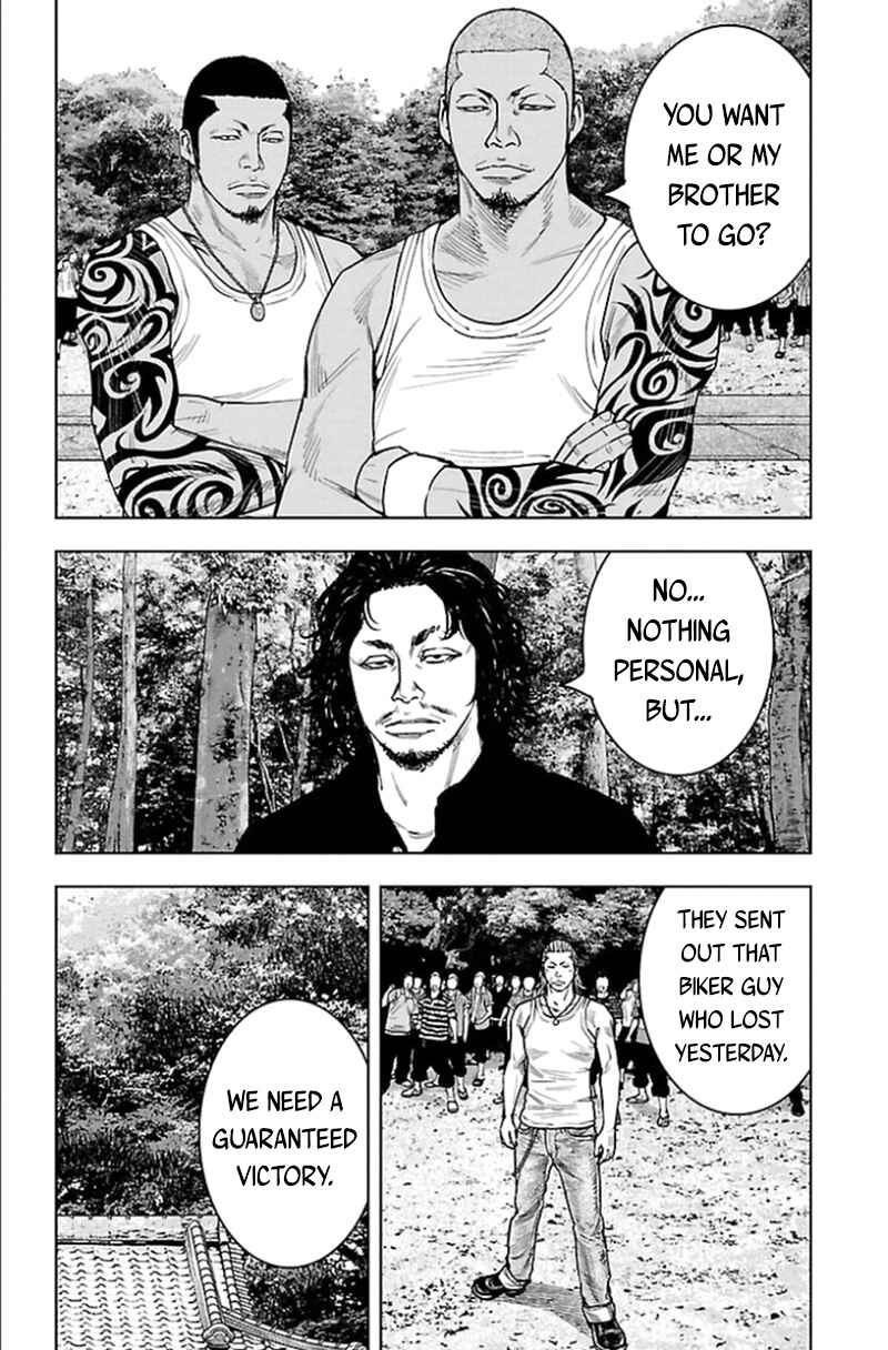Page 5 Chapter 340 Clover