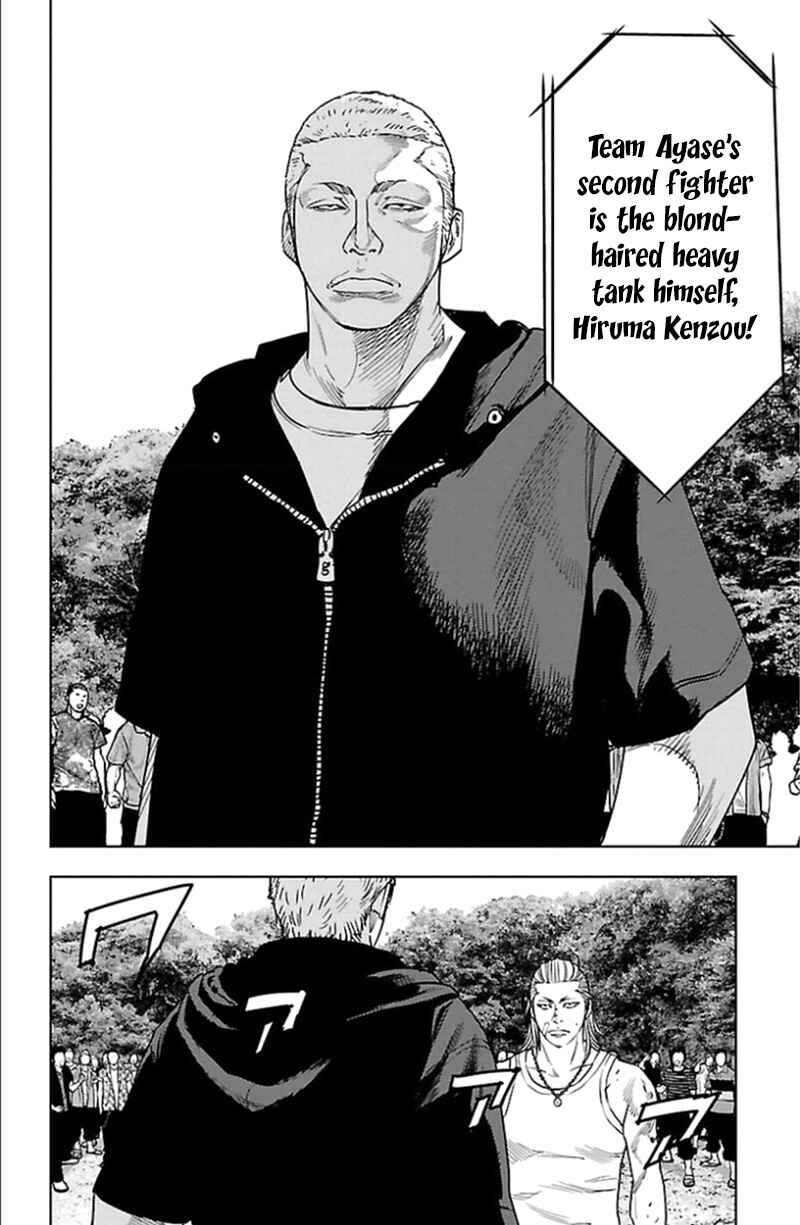 Page 7 Chapter 340 Clover