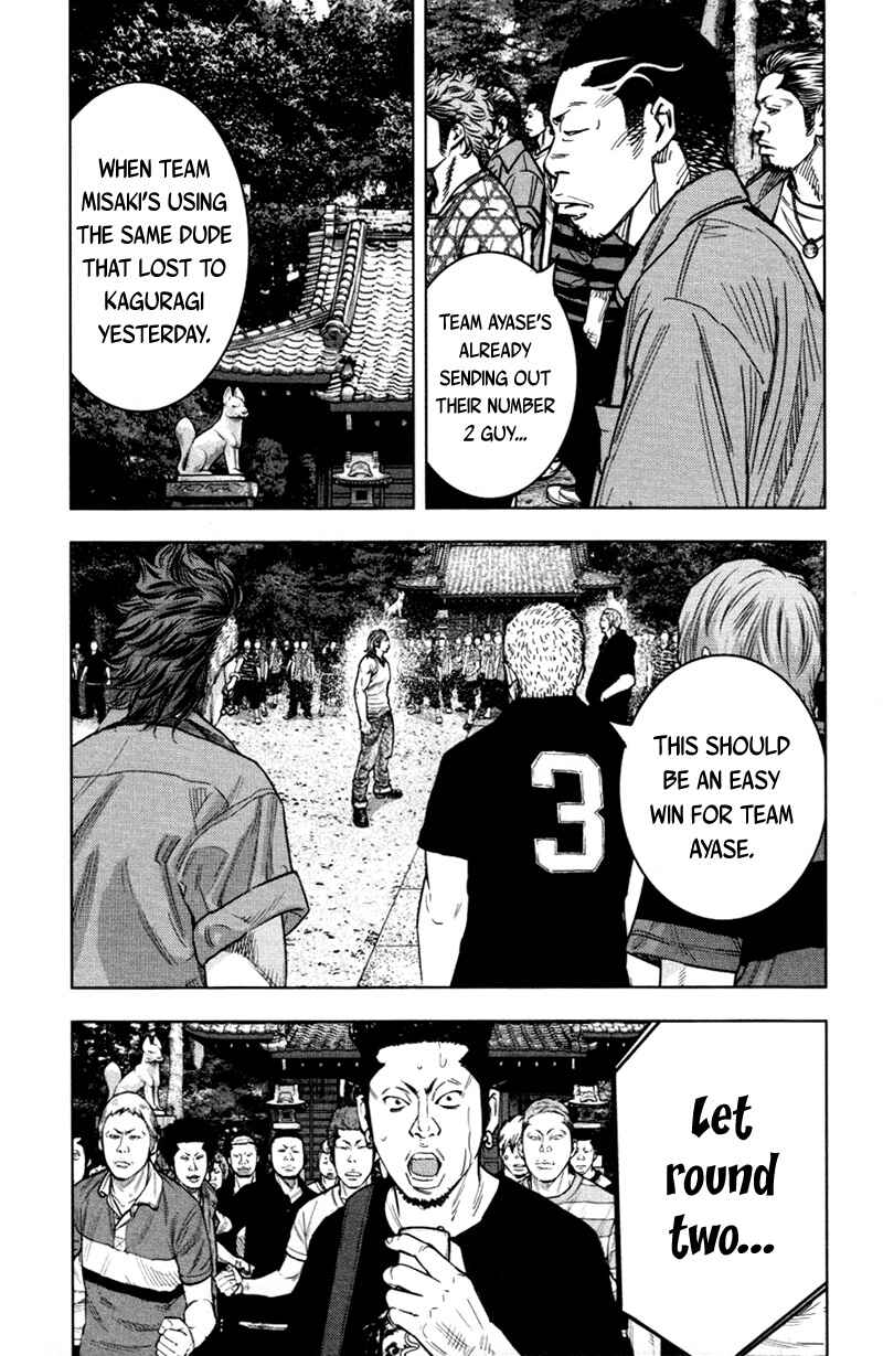 Page 8 Chapter 340 Clover