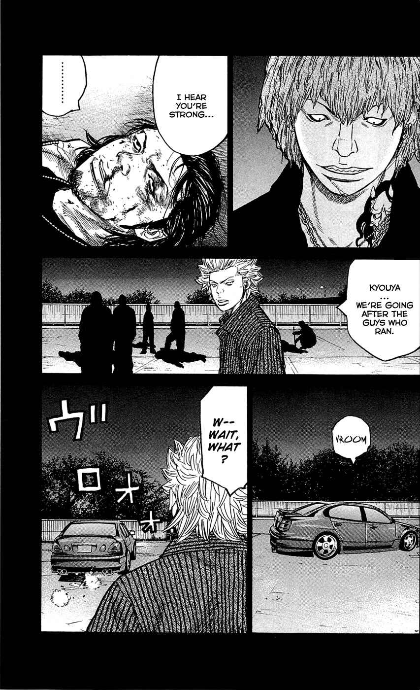 Page 17 Chapter 124 Clover