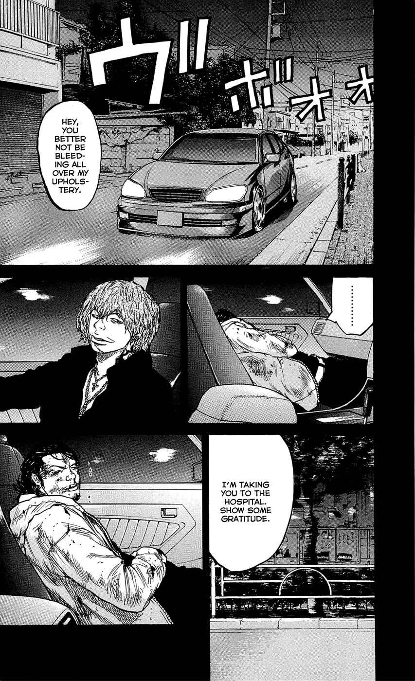 Page 18 Chapter 124 Clover
