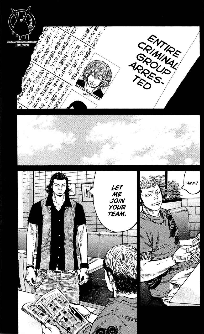 Page 21 Chapter 124 Clover