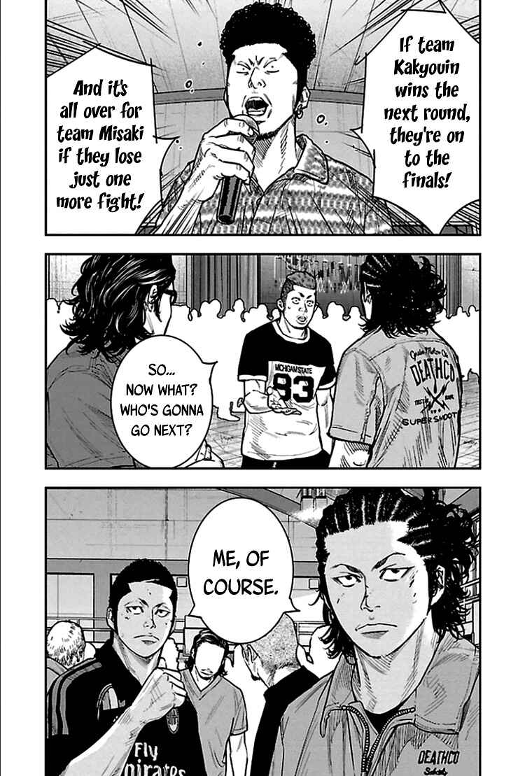 Page 8 Chapter 325 Clover