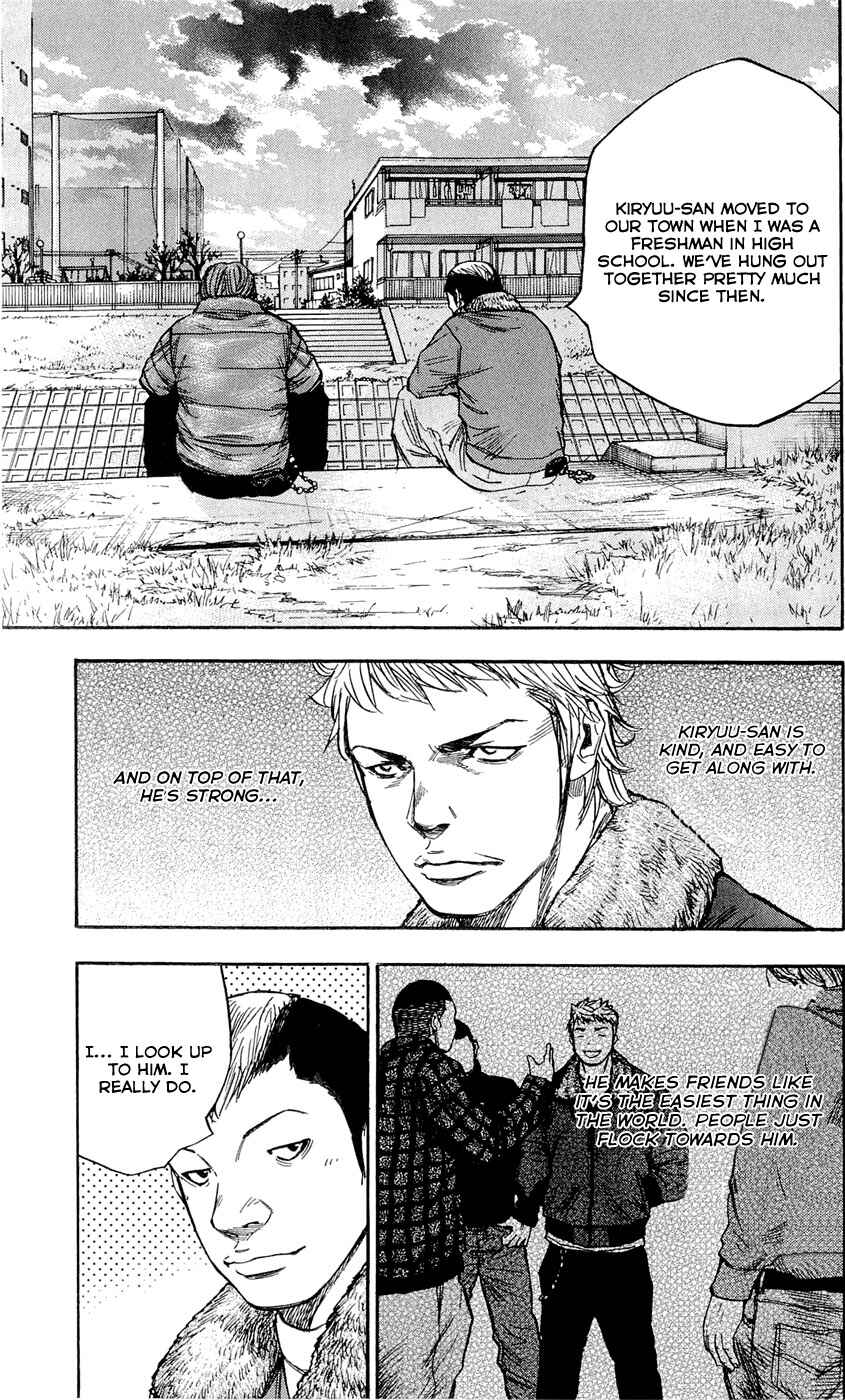 Page 13 Chapter 95 Clover