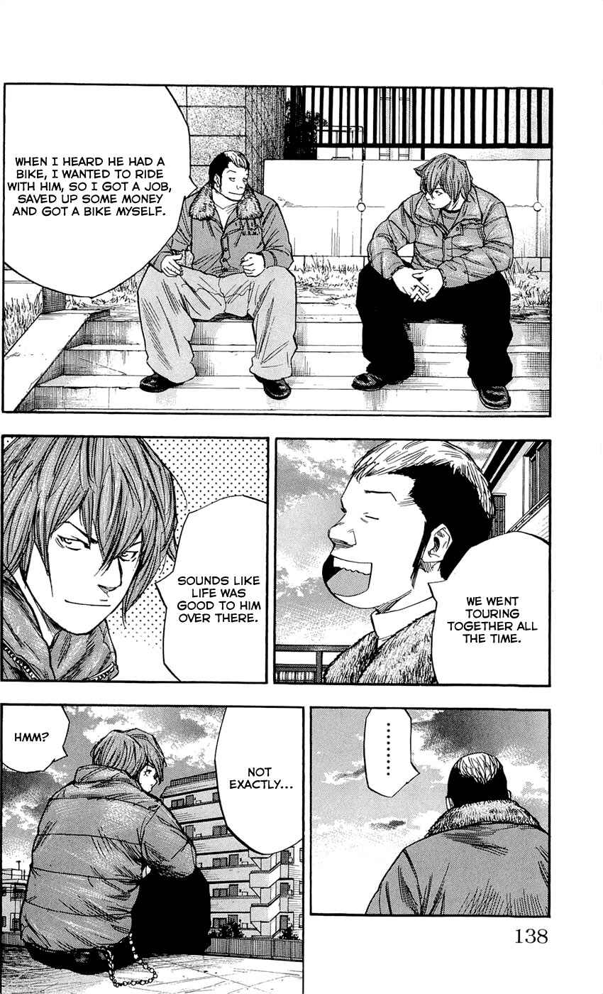 Page 14 Chapter 95 Clover
