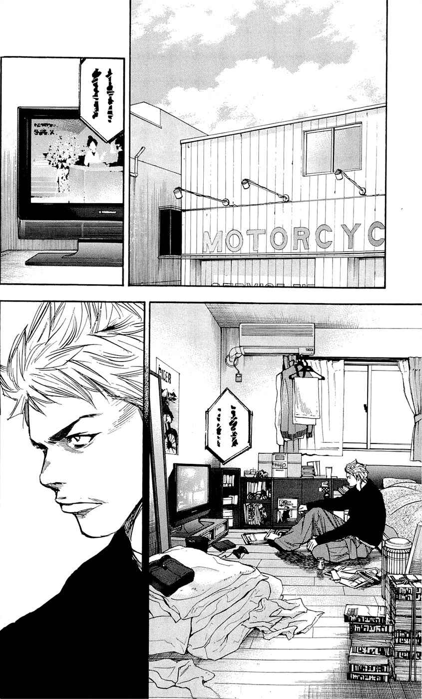Page 18 Chapter 95 Clover