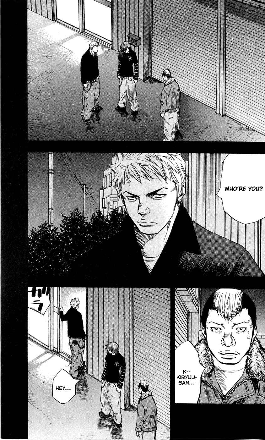 Page 5 Chapter 95 Clover