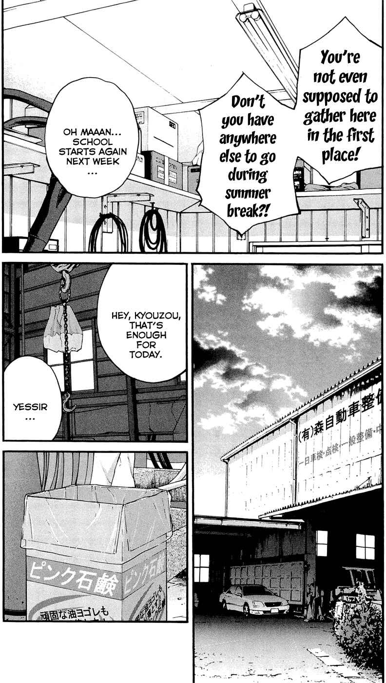 Page 12 Chapter 169 Clover