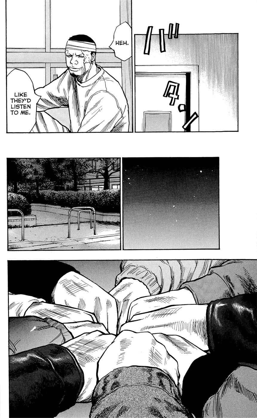 Page 19 Chapter 82 Clover