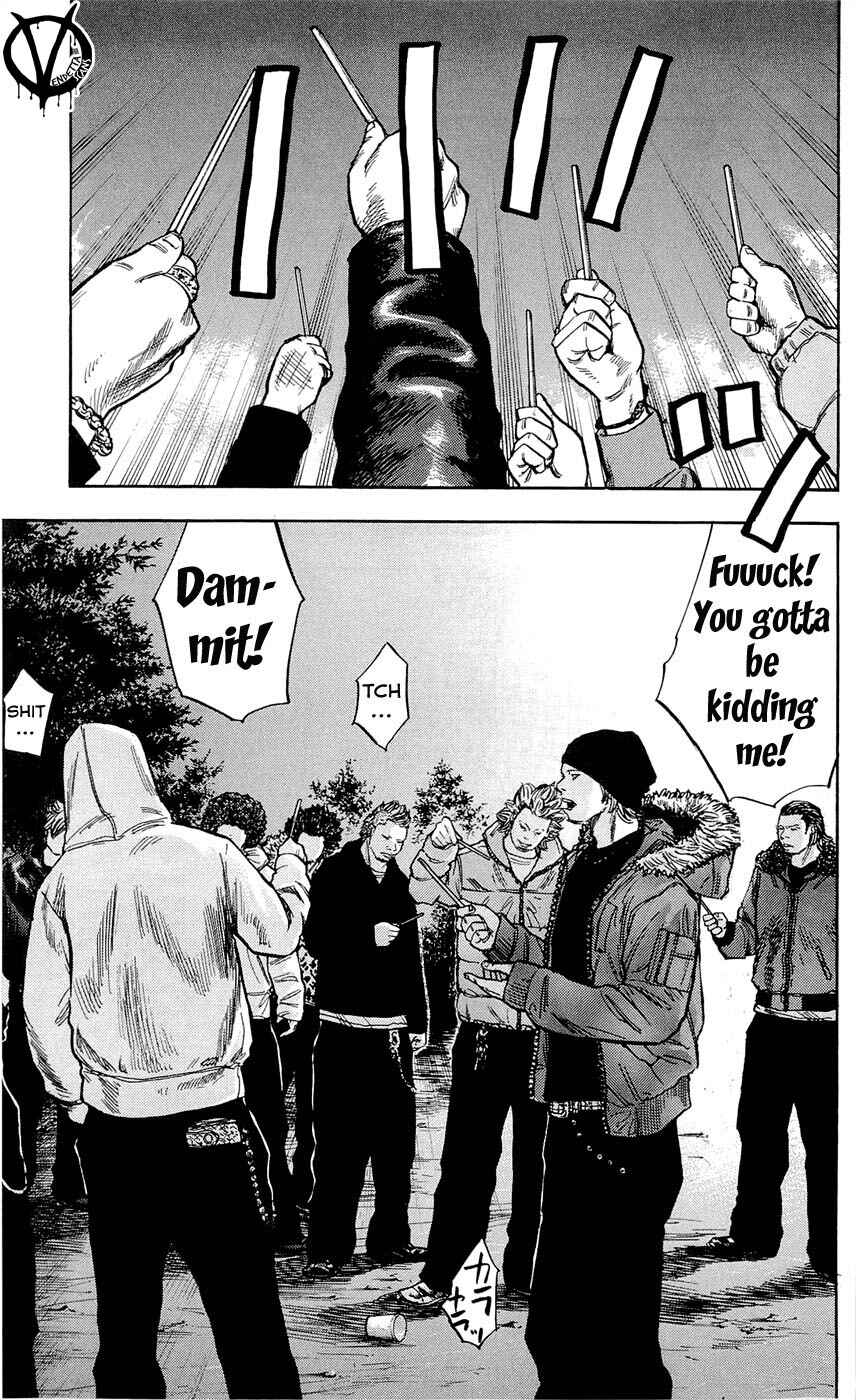 Page 20 Chapter 82 Clover