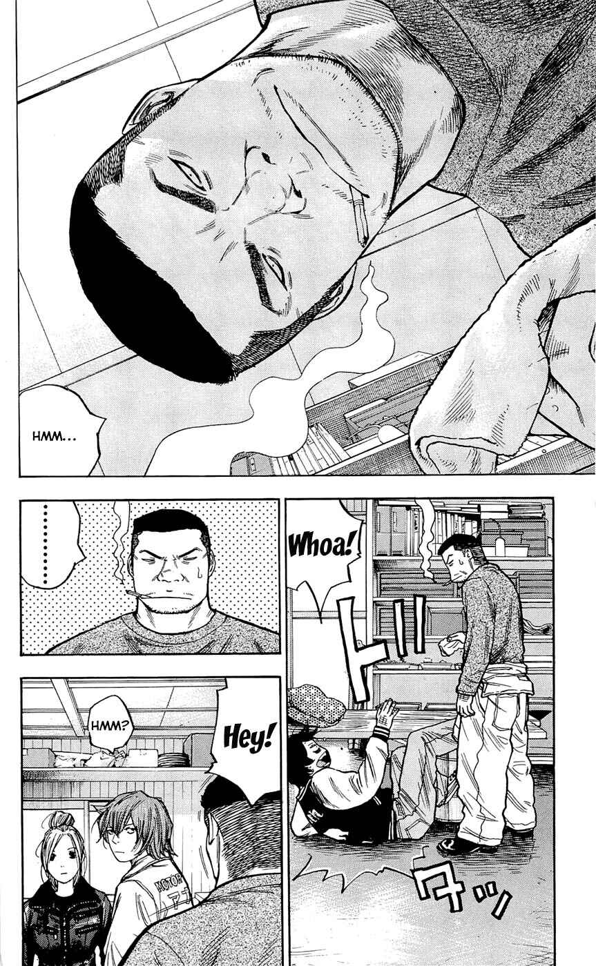 Page 3 Chapter 82 Clover